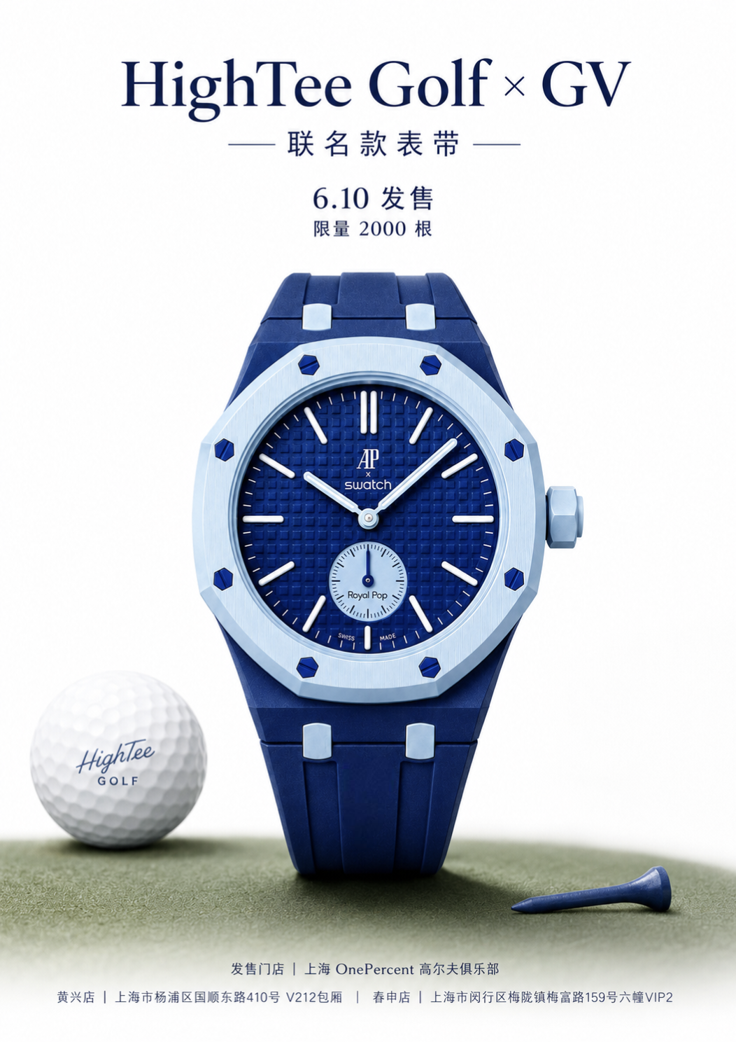 Blue White Royal Pop Retrofit Strap