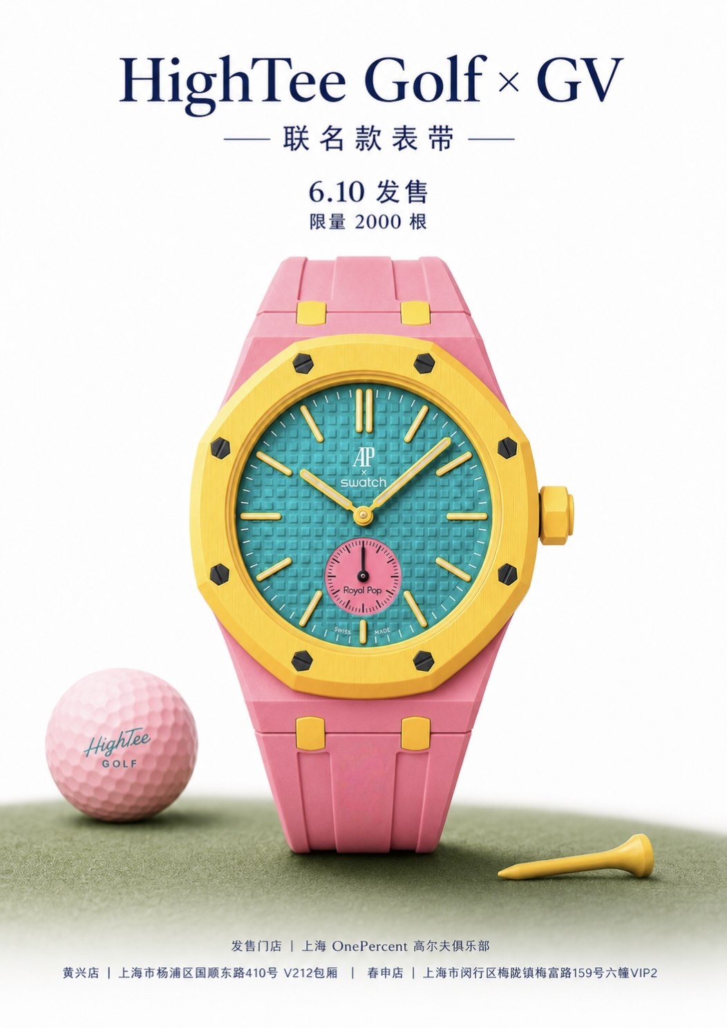 Pink Pop Royal Pop Retrofit Strap