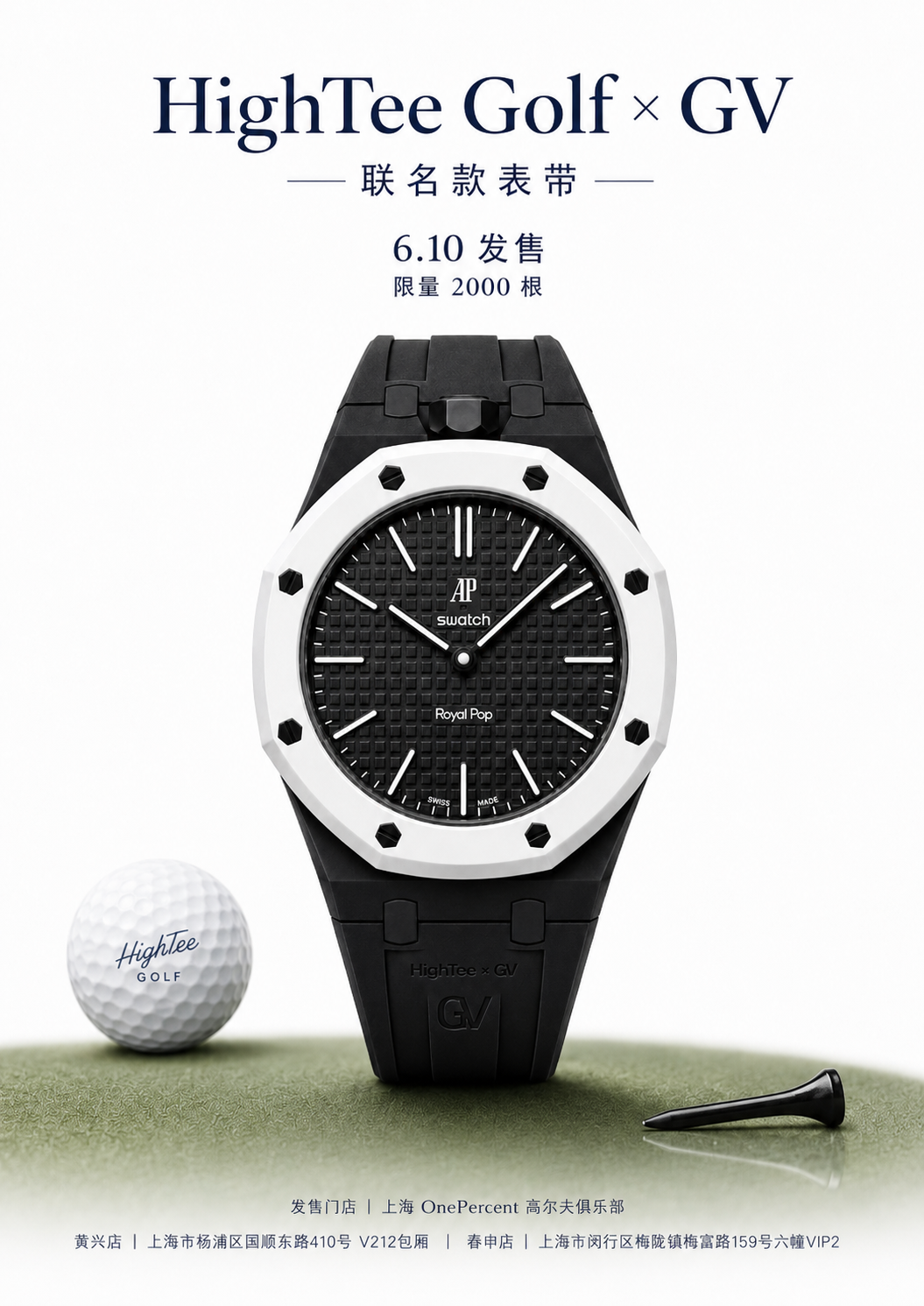 Black White Royal Pop Retrofit Strap
