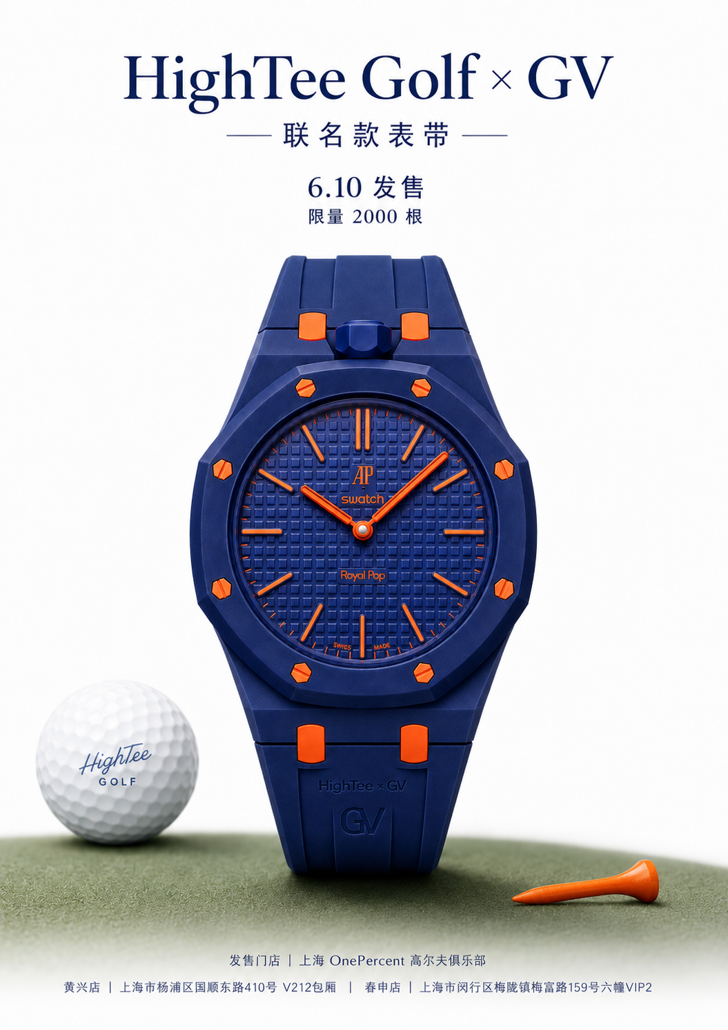 Blue Orange Royal Pop Retrofit Strap