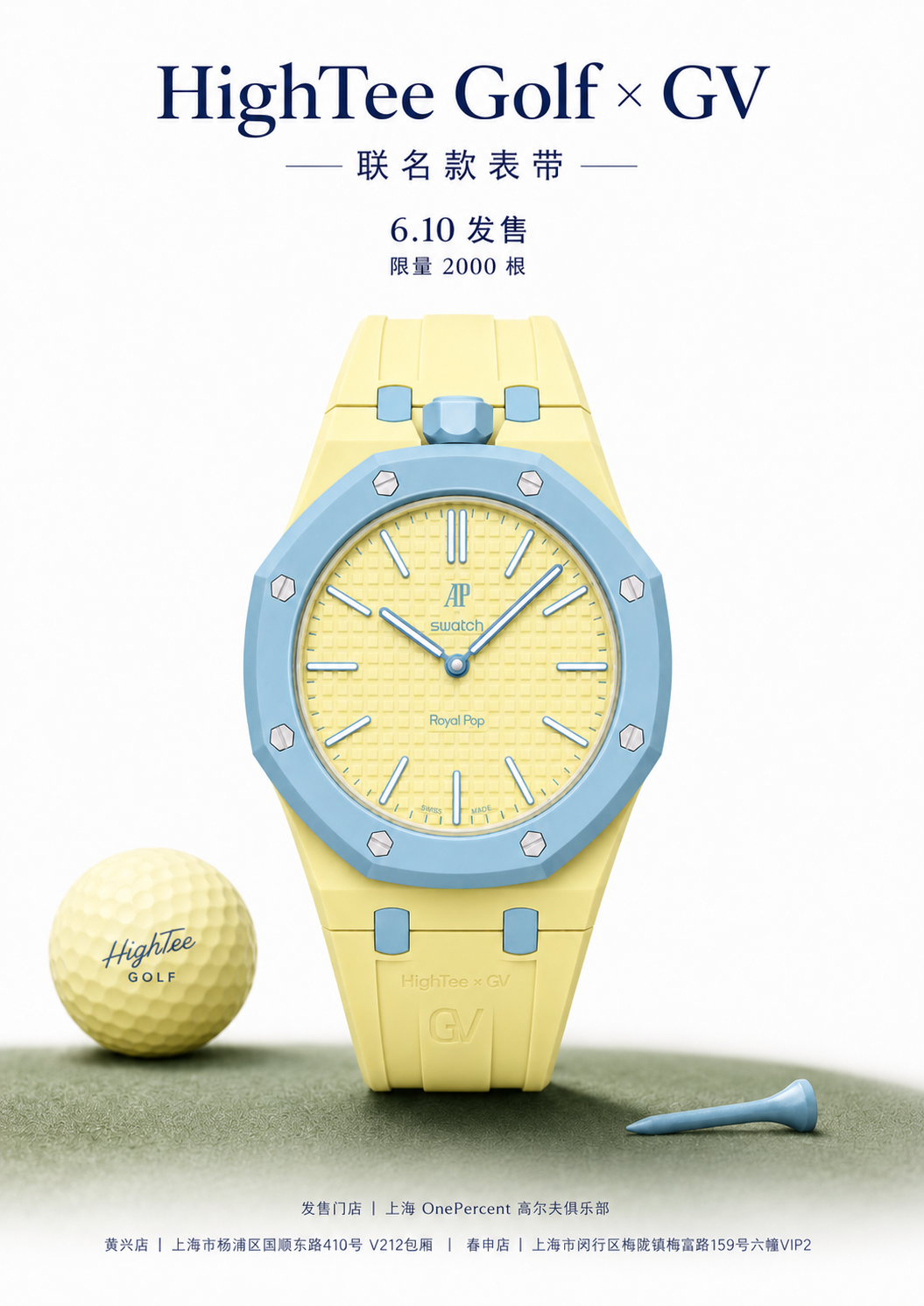 Yellow Blue Royal Pop Retrofit Strap